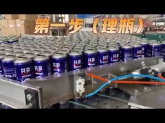 Klej samoprzylepny w sprayu do haftowania odzieży w aerozolu do łatania tkanin